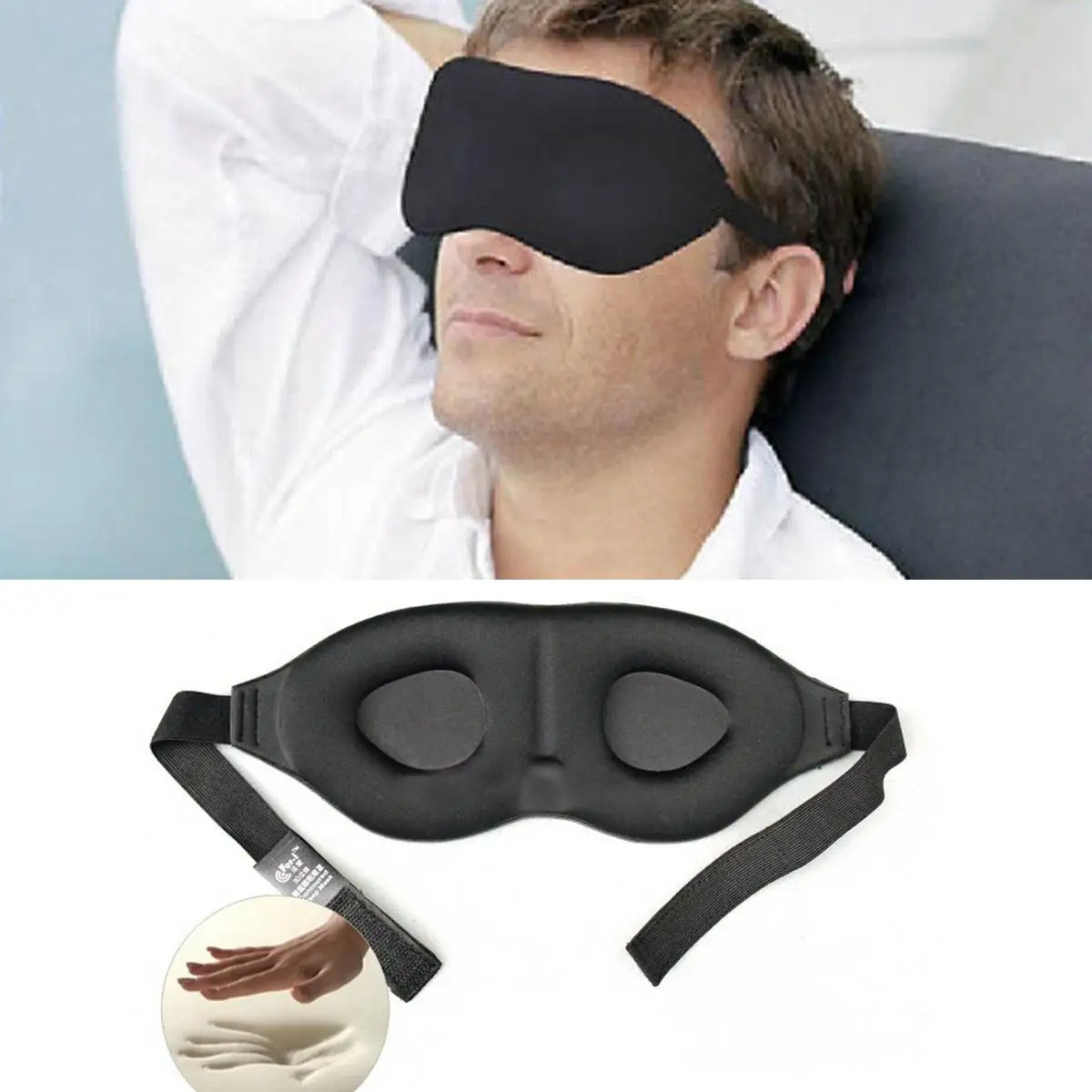 

1Pcs 3D Rest Eyeshade Travel Sleeping Eye Mask Memory Foam Padded Shade Cover Blindfold Sponge Eyeshade for Sleeping Comfortable