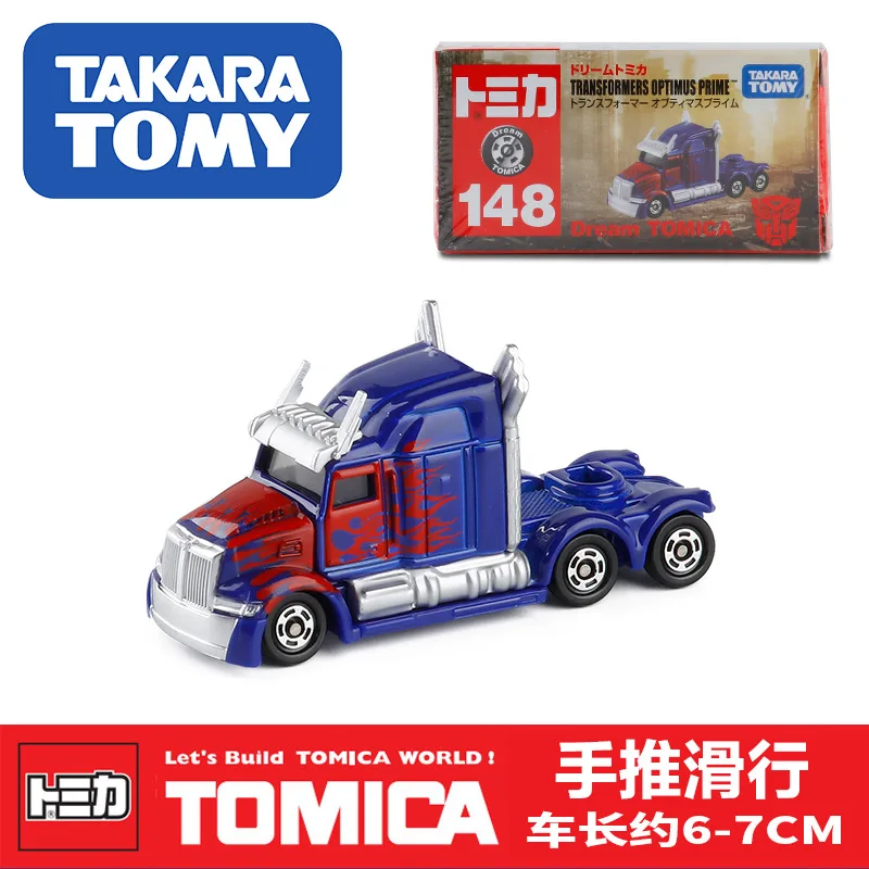 Tomy TOMICA Dream Viet Nam сделано 148 трансформаторы Оптимус Прайм грузовик голова сплава Модель автомобиля игрушечный автомобиль