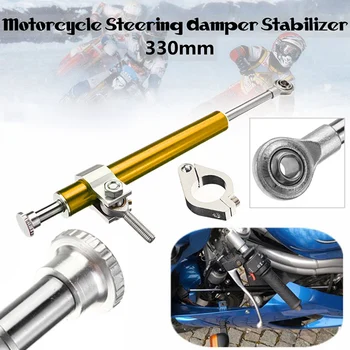 

Fork Shock Damper Absorber Aluminum Motorcycle Modified Part Stabilizer