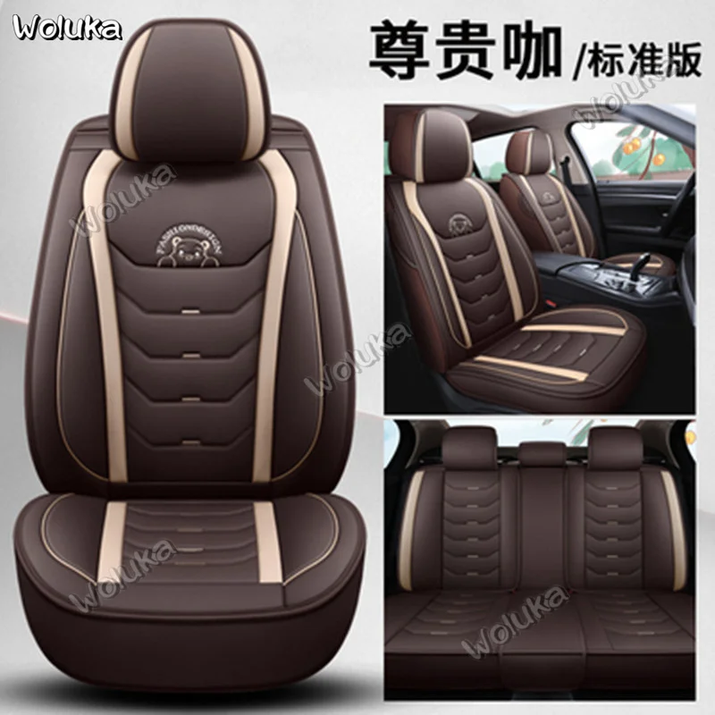 Автомобильная подушка мультфильм Кожаный чехол для сиденья полностью окруженный чехол для сиденья сетка красные для подушки Чехол все включено CD50 Q03