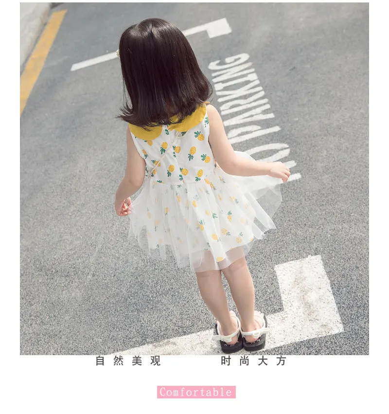 Girls Summer New Style Summer Dress Baby Korean-style Western Style Princess Dress Pineapple Skirt 2231X10