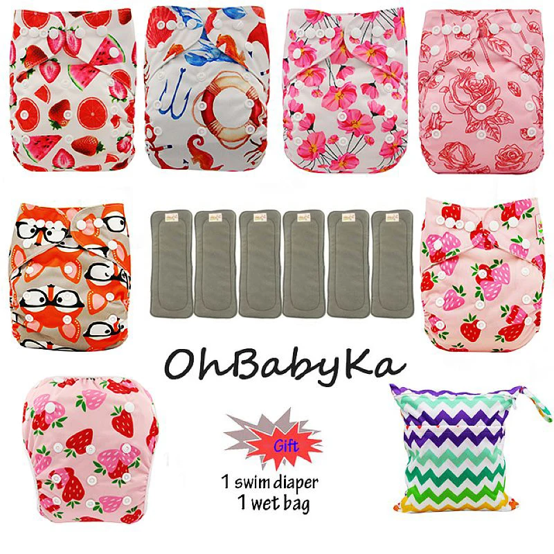 Многоразовые подгузники Ohbabyka детские из бамбукового древесного угля 6 шт.