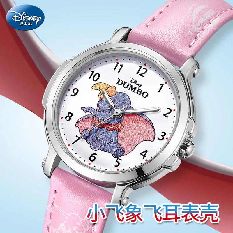 Детские кварцевые наручные часы Disney оригинальные Мультяшные Дамбо для мальчиков