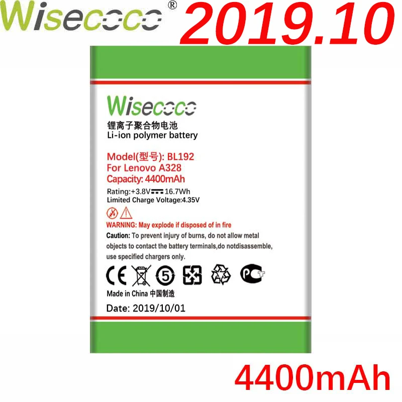 Wisecoco BL192 4400 мА/ч, Батарея для lenovo A300 A750 A328 A328T A526 A388T A529 A680 A590 A560 A505E Батарея+ номер для отслеживания