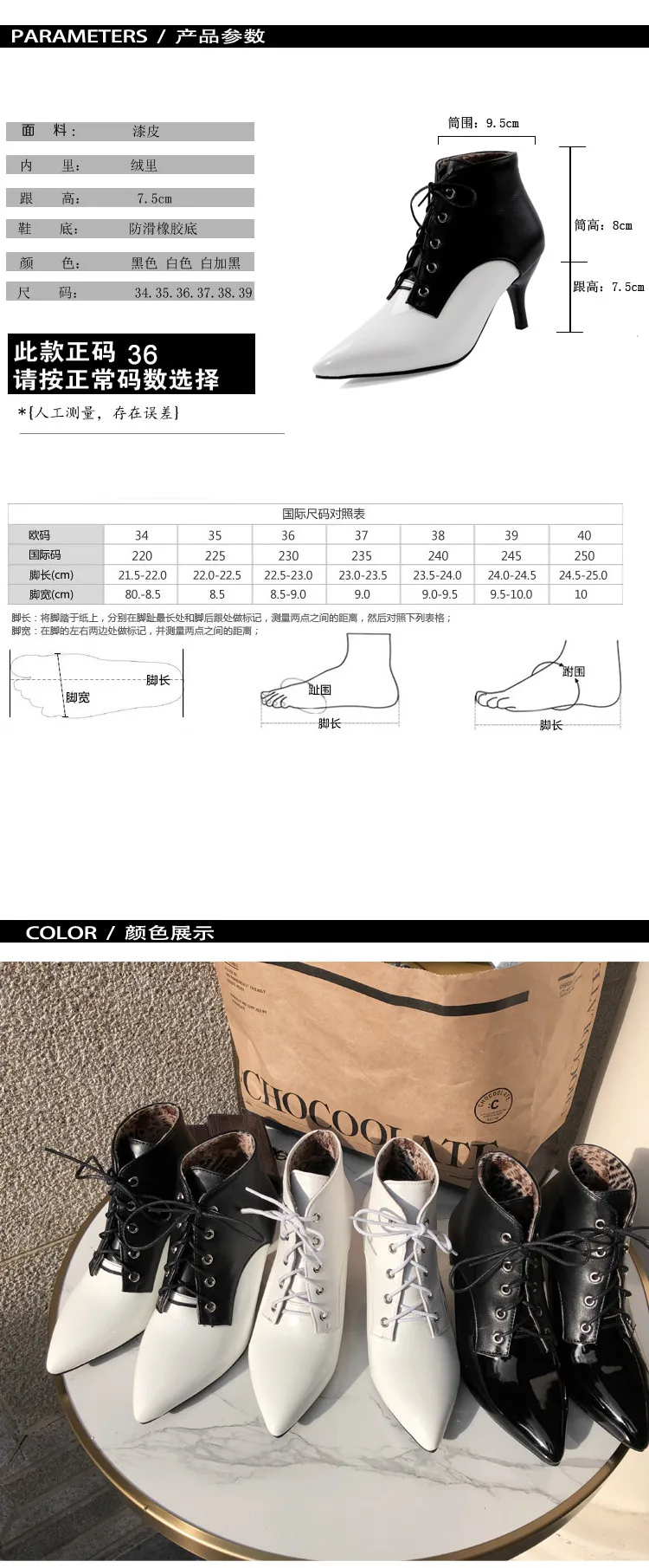 描述1