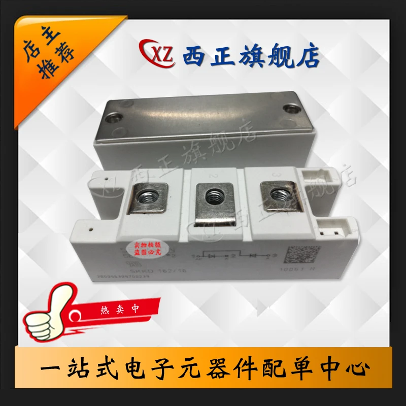

Power Controlled Rectifier SKKD162/16