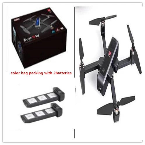 black color 2battry MJX B4W Bugs RC Дрон бесщеточный 22mins Летающий 2K камера 5G wifi FPV gps оптический поток Квадрокоптер складной Дрон - Цвет: black color 2battry