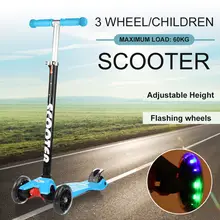 4 светодиодный скутер, подарок для детей, забавные игрушки для упражнений, Детский самокат, Детские скутеры