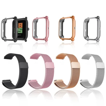 

2in1 For Amazfit Bip Strap Metal With Case Bracelet For Huami Amazfit bip Band Protector Bumper Strap Smart Watch Accessories