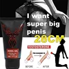 Man Penis Enlargement Maral Gel Delay Male Sex Time Cream Thickening XXL Erection Dick Prevents