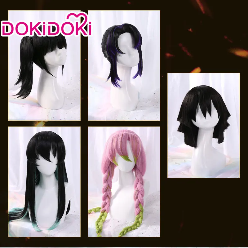 DokiDoki Demon Slayer: Kimetsu no Yaiba косплей парик Tsuyuri Kanawo/Kochou Shinobu/Tokitou Muichirou/Iguro Obanai/Kanroji Mitsuri| |