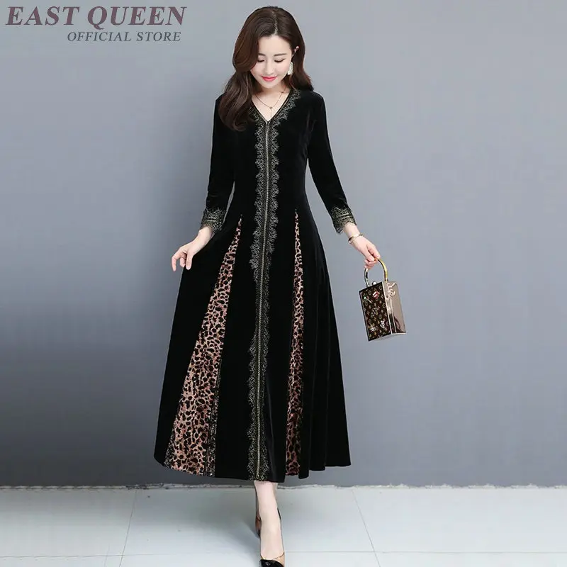 11571719177_1057694130