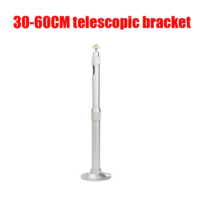 30-60 см 1 м 2 м 3 м Алюминиевая Телескопическая камера наблюдения удлинитель кронштейн потолочный кронштейн настенный кронштейн