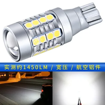 

New T15 LED light LED rogue reversing light 3030 28smd highlight T20 reverse led lights for car car led light