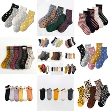 5 пар/партия, леопардовые женские носки, женские блестящие носки с принтом в виде сердца, весенние и осенние носки, красивые носки для девочек