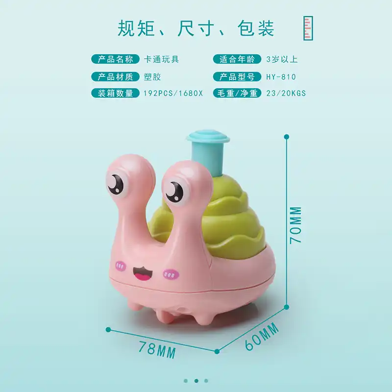 子供のおもちゃプレススライド小さなカタツムリおもちゃ慣性子供のおもちゃ ダイキャスト 車のオモチャ Aliexpress