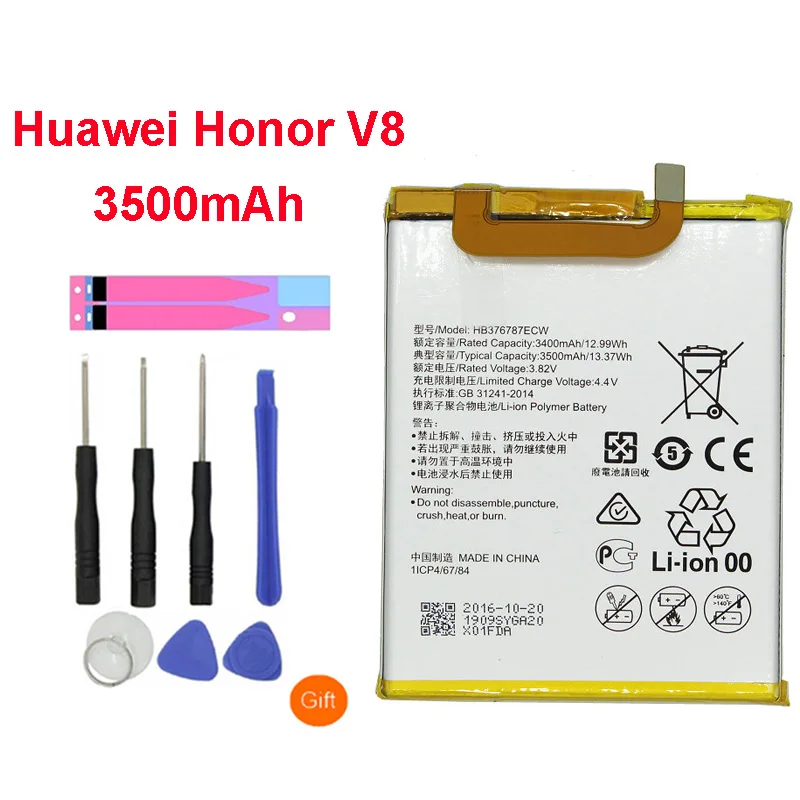 QrxPower запасная батарея 3500 мАч HB376787ECW для huawei Honor 8 huawei V8