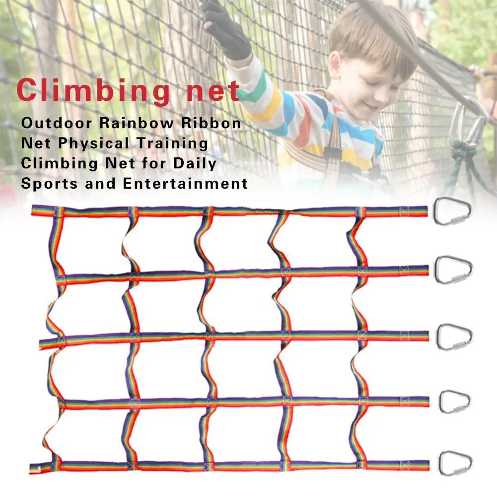 

Outdoor Rainbow Ribbon Network Physical Training Climbing Net Children's Athletics Climbing Net