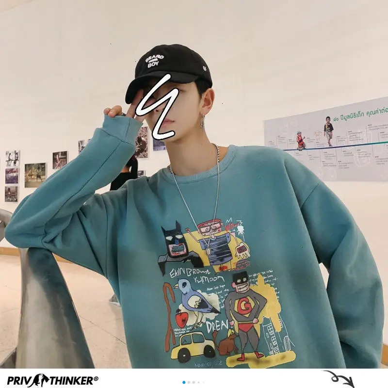 Мужская Повседневная Толстовка Privathinker свитшот с принтом Бэтмена Супермена в