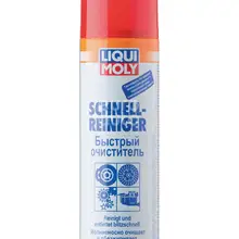 Liqui Moly Очиститель тормозов 1900 Быстрый очиститель