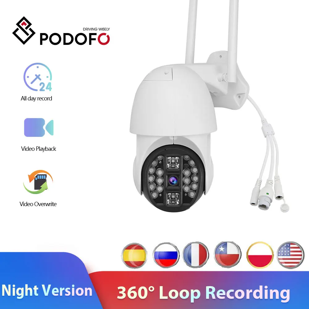 Водонепроницаемая беспроводная камера безопасности Podofo HD 1080P|Камеры