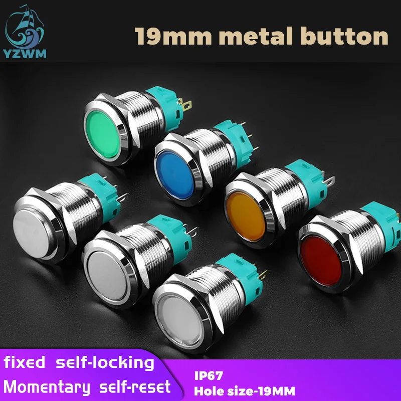 

19mm Metal Button Normally Open Normally Closed Self Locking Self Reset Waterproof Small Round Power Start Switch Welding Pin