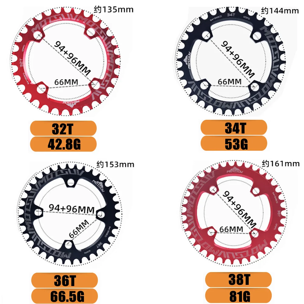 Круглая велосипедная цепь MOTSUV 94 + 96 мм 94BCD/96BCD 32/34/36/38T MTB для горного велосипеда ALIVIO