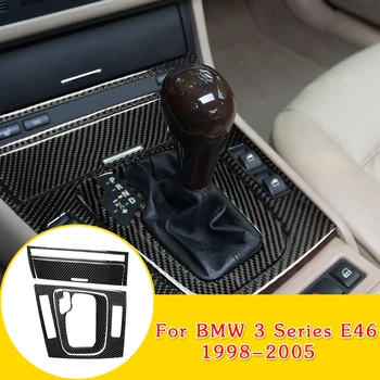 

Car Carbon Fiber Gear Shift Box Panel Ash Tray Sticker Trim For BMW E46 4DR 1998-05 Stylish Exterior Parts