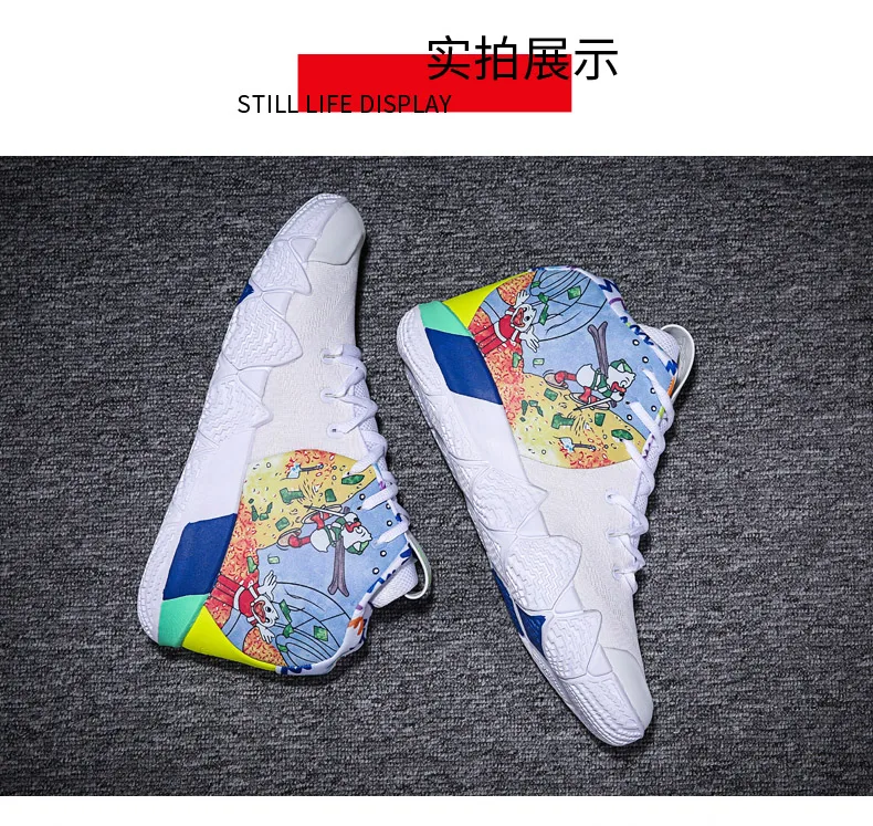 Новые мужские кроссовки jordan zapatillas jordan kyrie 5 uptempo черные радужные кроссовки мужские кроссовки lebron off Белые мужские баскетбольные кроссовки