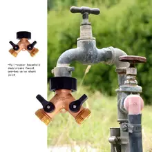 Медь 2 способ водопроводной воды сплиттер латунь Y Клапан садовый шланг разъем адаптера