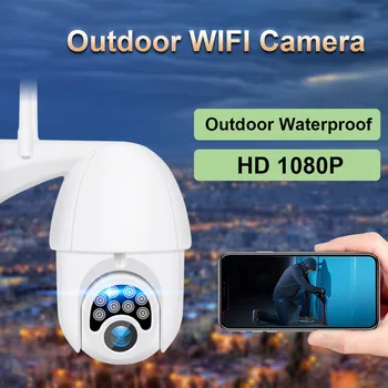 

WiFi PTZ Dome Camera 1080P Security IP IR Camera Night Vision Pan 2-Ways Audio smart camera Furnishing : Wireless Remote#G20