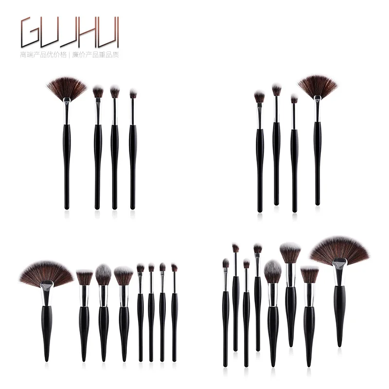 

4/8 Makeup Brush Beauty Tool Black Handle Silver Tube Fan Brush Flame Brush Exclusive Patent GUJHUI