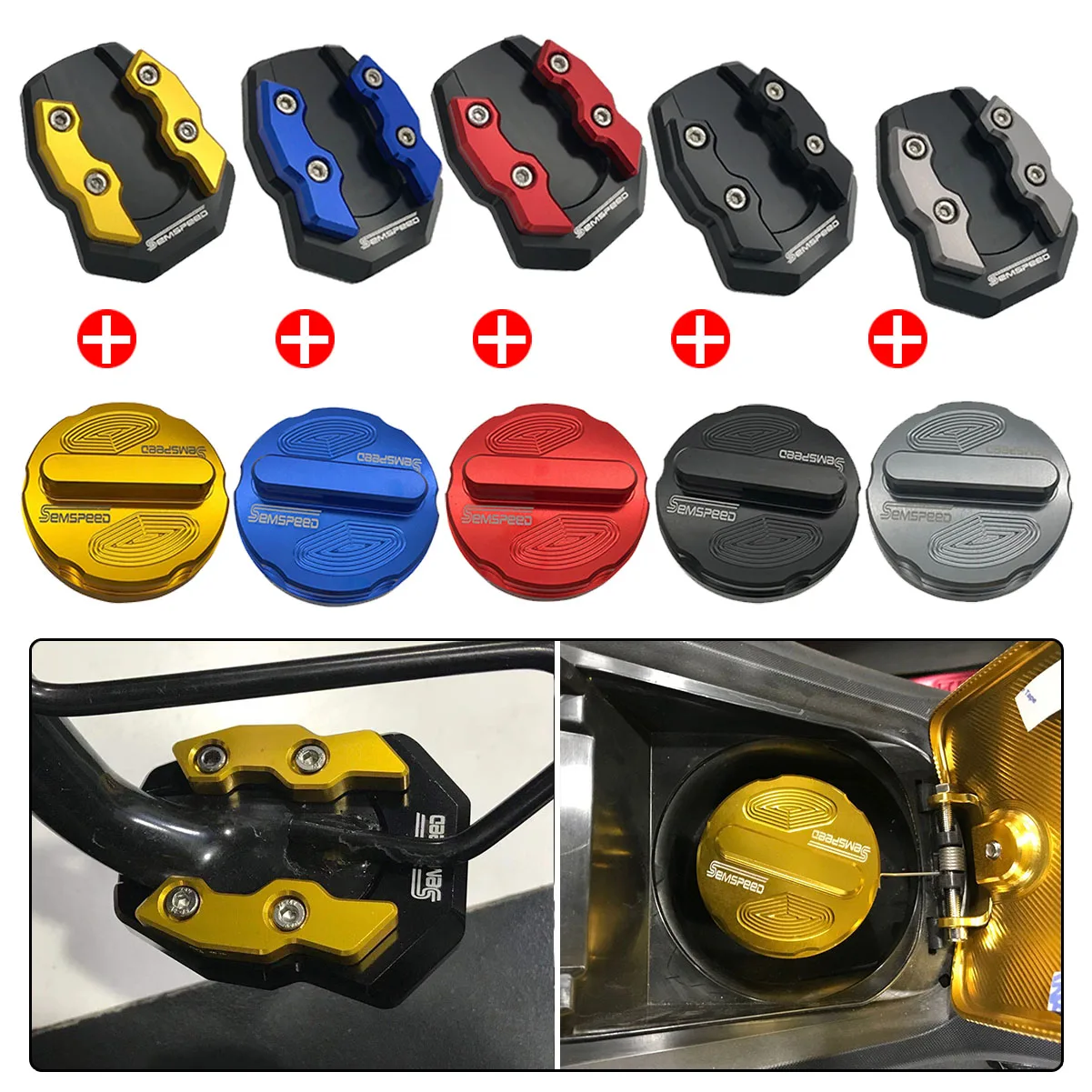 SEMSPEED комплект для ADV150 ADV 150 adv150 боковая подставка увеличитель пластина прокладка газовый масляный наполнитель бак крышка комплект