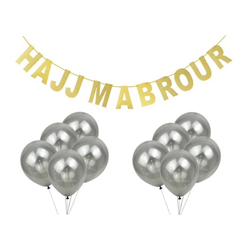 11 шт. Блестящий баннер hajj mabrour и воздушный шар EID MUBARAK фестиваль Бантинг