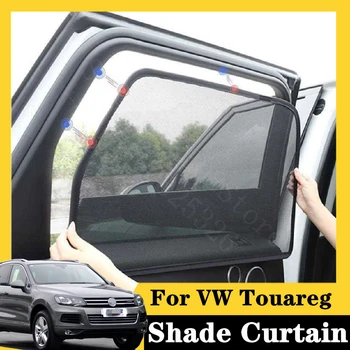 

For VW Touareg 2003-2010 3.0TSI Hybrid 7Pcs card type magnetic car curtain sun shade car window shade car styling