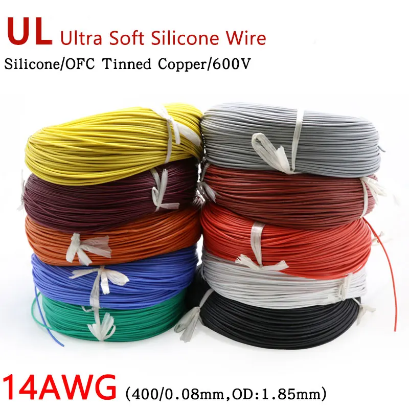 14AWG силиконовый провод 2 мм квадратный изолированный гибкий электрический кабель