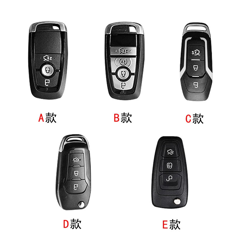 Чехол для автомобильного ключа Ford Fusion Escort Mondeo Mk3 Mk4 Ranger 2008 2009 2010 2011 2012 2013 |