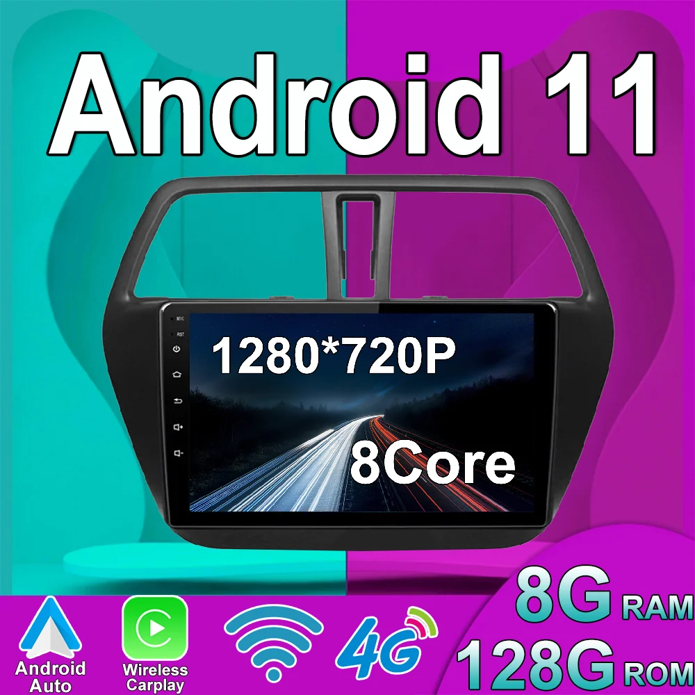 Android 11 для Suzuki кросс Sx4 2014 - 2018 автомобильное радио мультимедийный видеоплеер