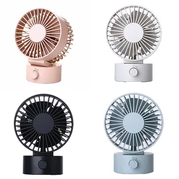 

Usb Fan Creative Mini Usb Fan Office Home Portable 2 Speeds Computer Pc Fans With Double-Sided Fans Blades Blower