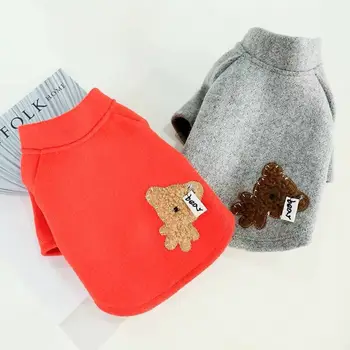 

Dog Cat Coat Jacket Bear Design Puppy Hoodie Autumn/Winter Warm Clothes Apparel 5 Sizes 2 Colours