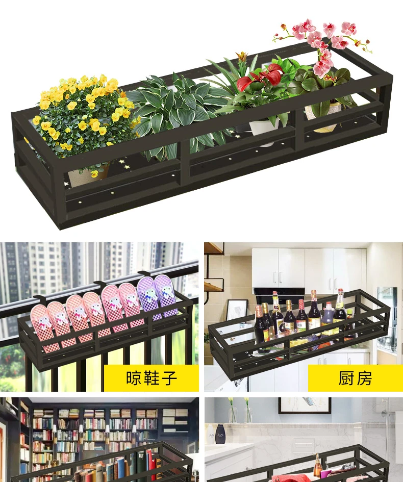Household Railing Flowerpot Pylons Green Luoduoroutieyi Hanging Style Flower Rack Stainless Steel Indoor Windowsill Shelf