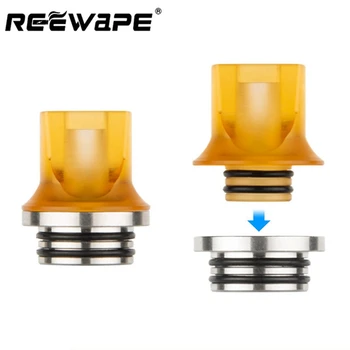

1pc 810 to 510 Drip Tip Adapter Heat Sink for V8 V8 Big Baby Tank Atomizer E Cigarette Drip Tip Connector