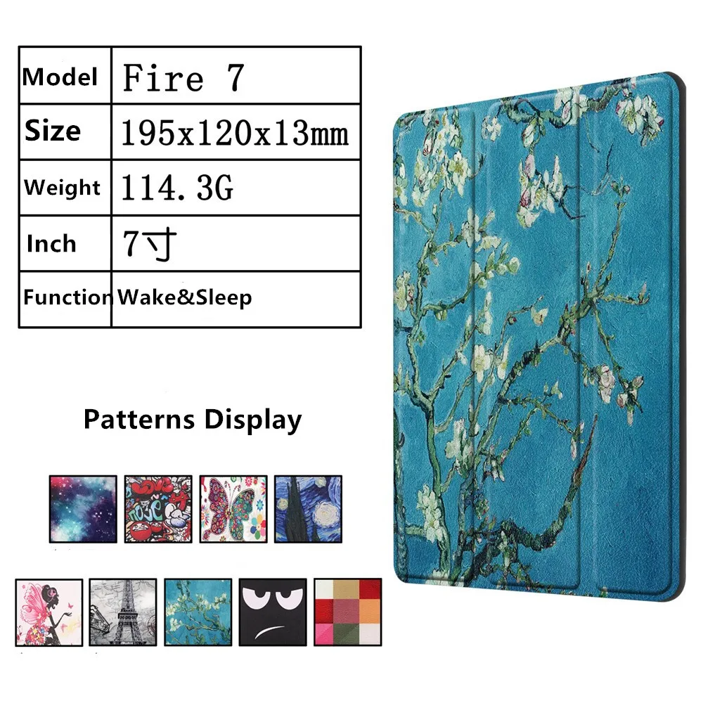 Кожаный чехол книжка с тремя складками для Amazon Kindle Fire 7 2019 планшета функцией