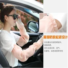 Летние длинные солнцезащитные перчатки для вождения женские кружевные вискозные манжеты летние УФ-защита студенческий стиль рукава тонкие