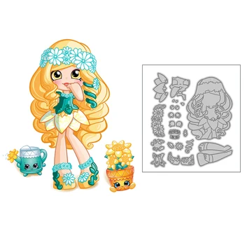 

2020 New Hot Metal Girl Cutting Dies Stencils and Flower Pot Scrapbooking Paper For Foil 3D Die Cut Crafts Supplies No Stamp