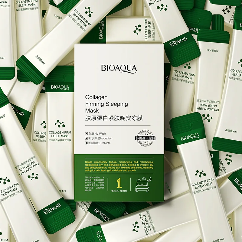 Коллагеновая Смягчающая маска Bioaqua 20 шт./лот для улучшения здоровья и с питанием