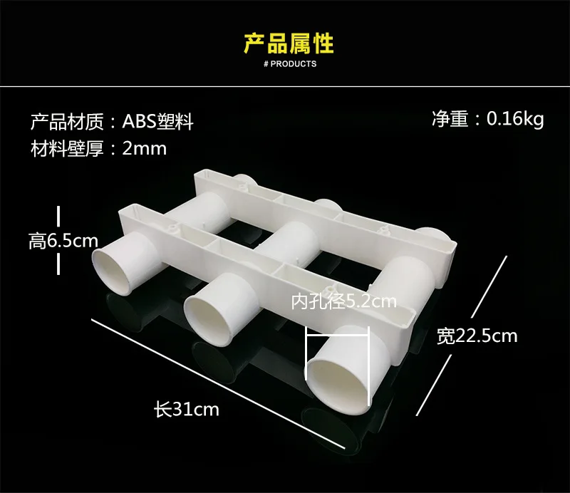 fishing rod plastic bracket fishing gear accessory for fishing rod simple turret support