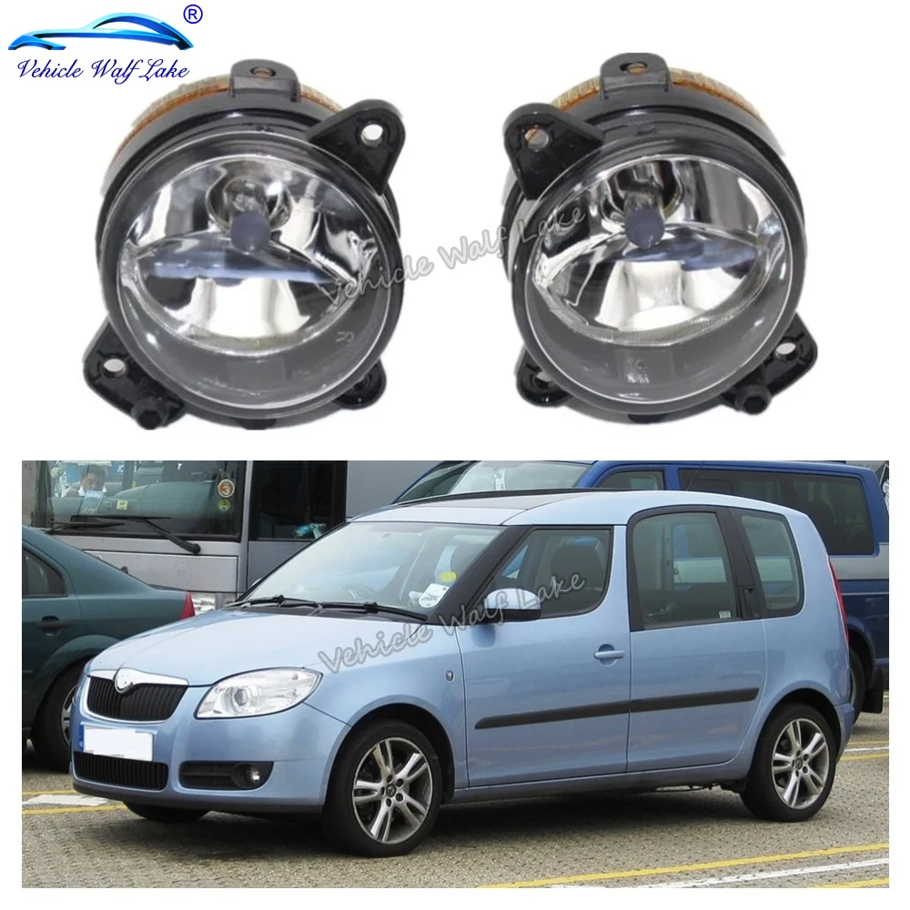 Противотуманные фары для Skoda Roomster 2006 2007 2008 2009 2010 передние противотуманные с