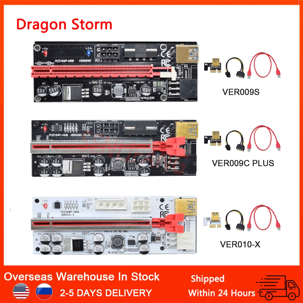 1-10 шт. новейший VER009S USB 3.0 PCI-E Райзер VER009C PLUS VER010-X Express 16x адаптер pcie карта SATA 15pin до 6pin