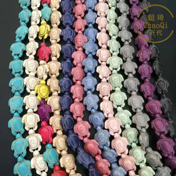 

22 PCS/Lot 14*18 mm Tortoise Turquoise spacer Stone , blue yellow purple black more choices of color, For DIY jewelry making